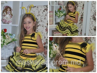 пчела-оса